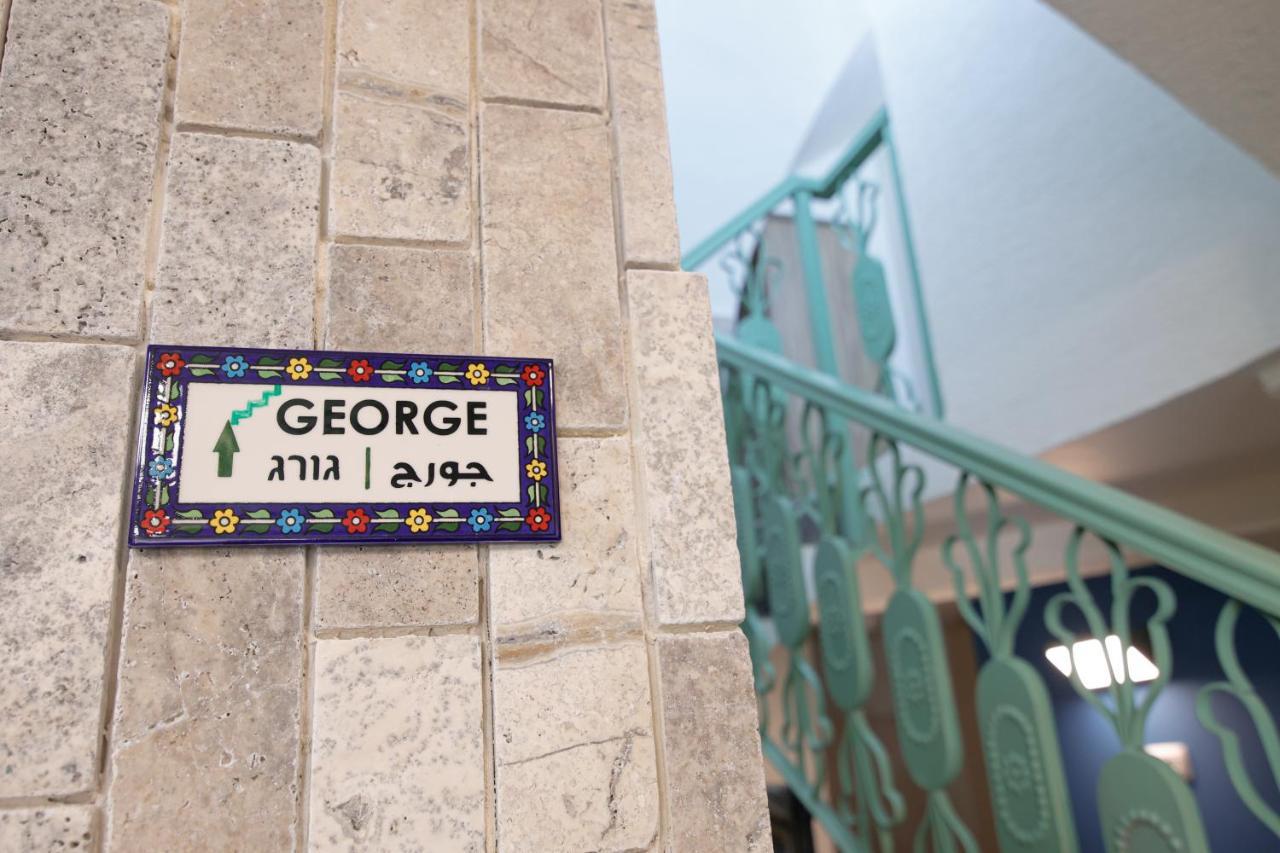 الناصرة Louis Guesthouse المظهر الخارجي الصورة