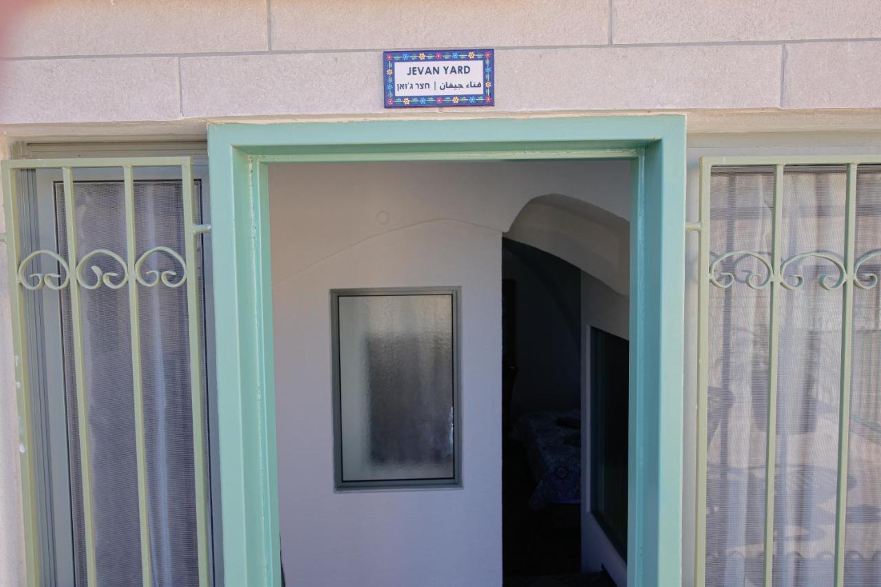 الناصرة Louis Guesthouse المظهر الخارجي الصورة